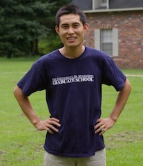 Picture of Tony Tian